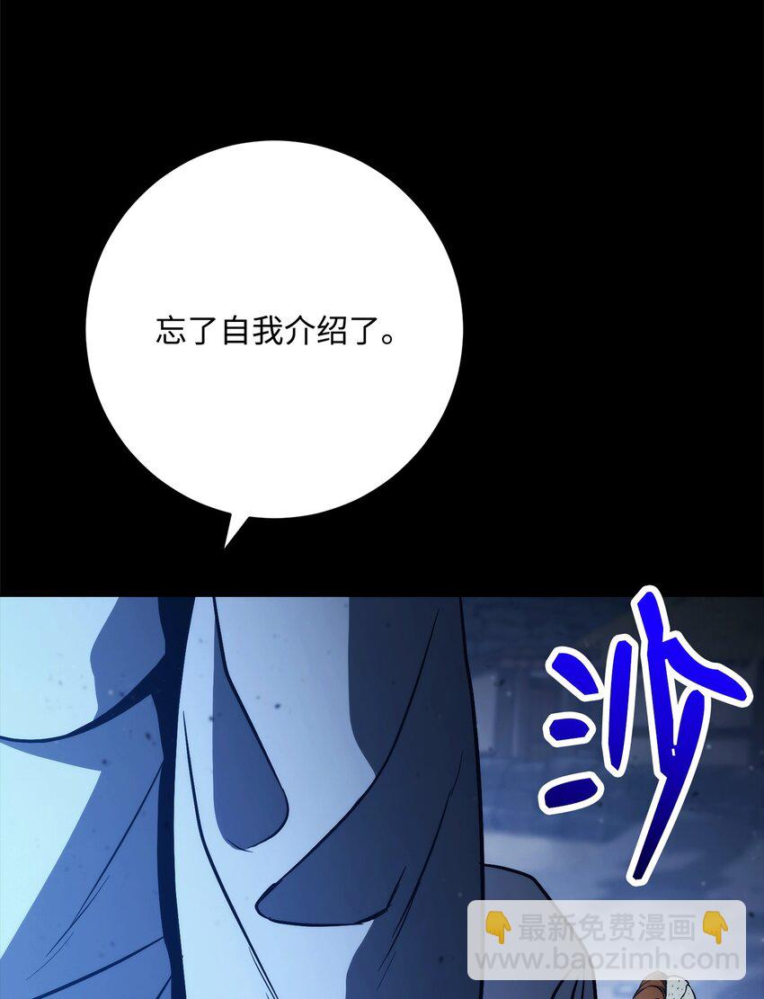 259 教导98