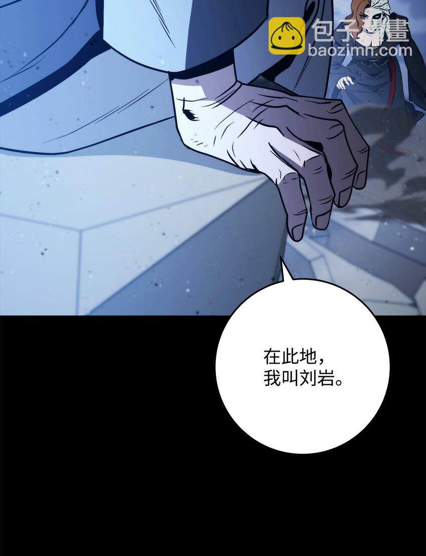 259 教导99