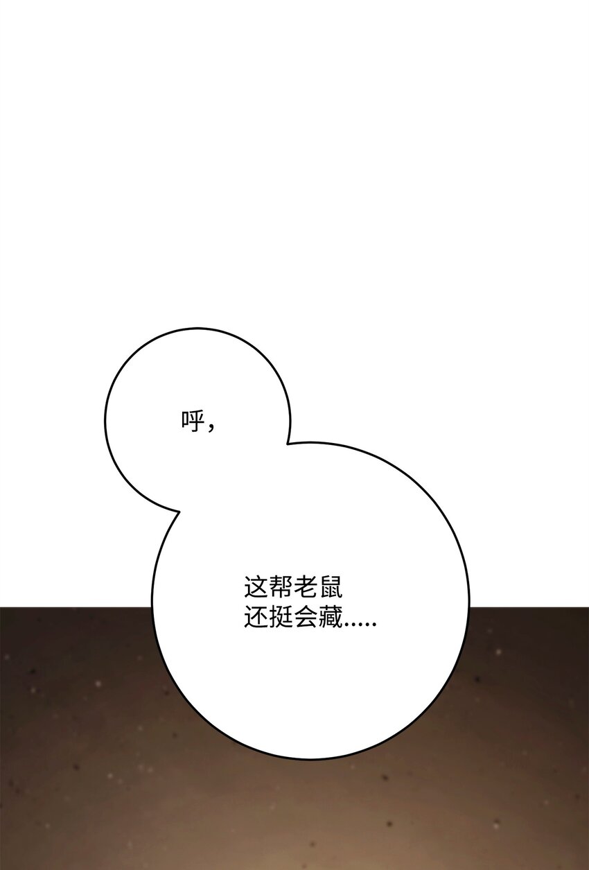 264 准备就绪0