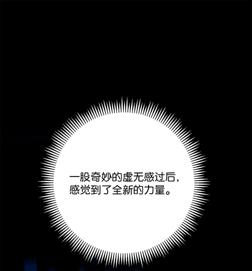 274 相信0