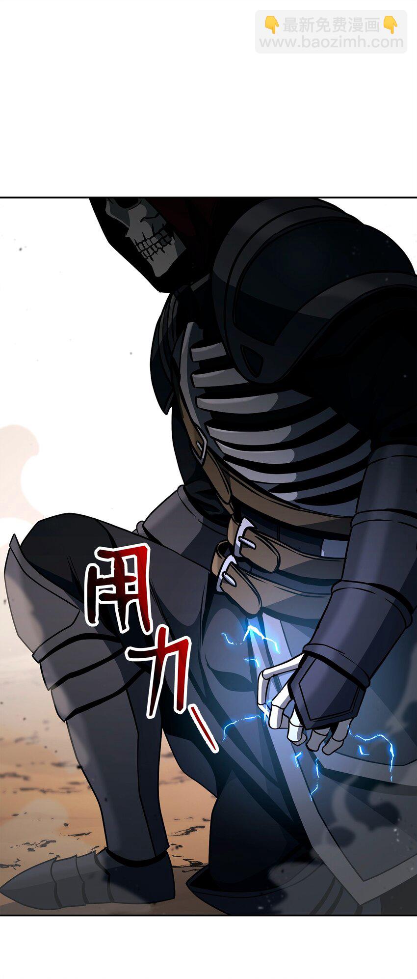 274 相信18
