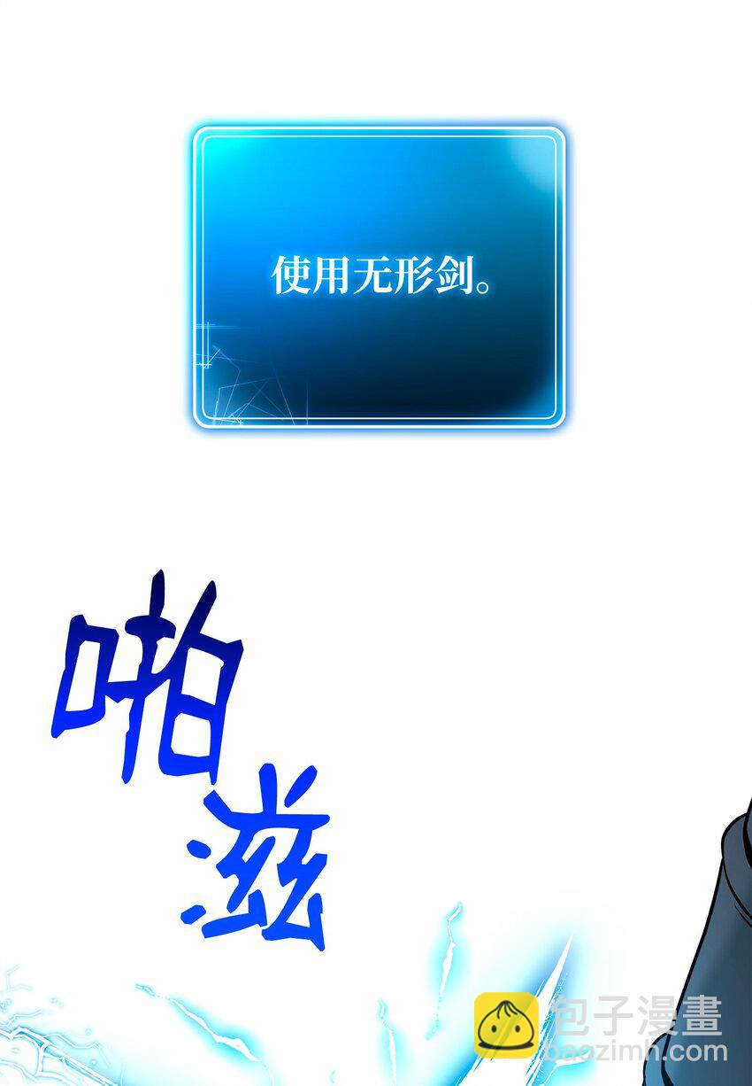 274 相信19