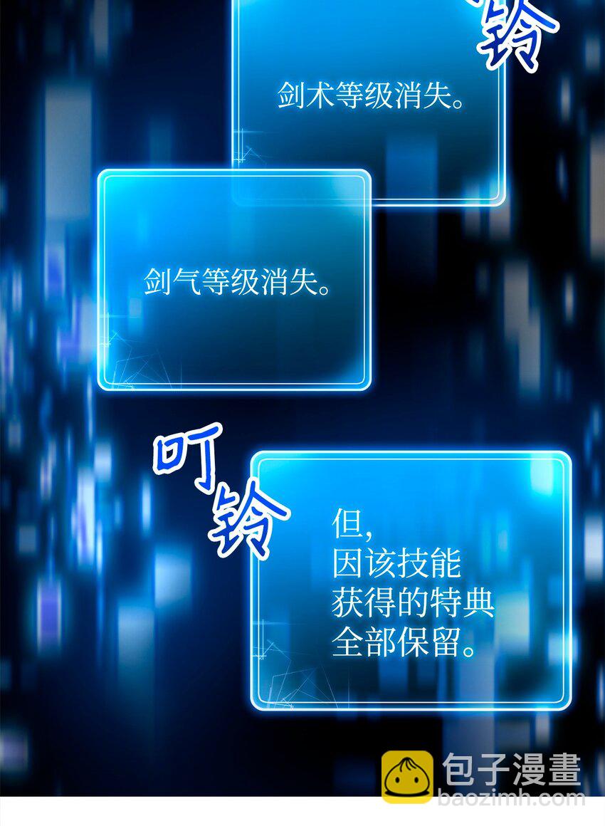 274 相信2