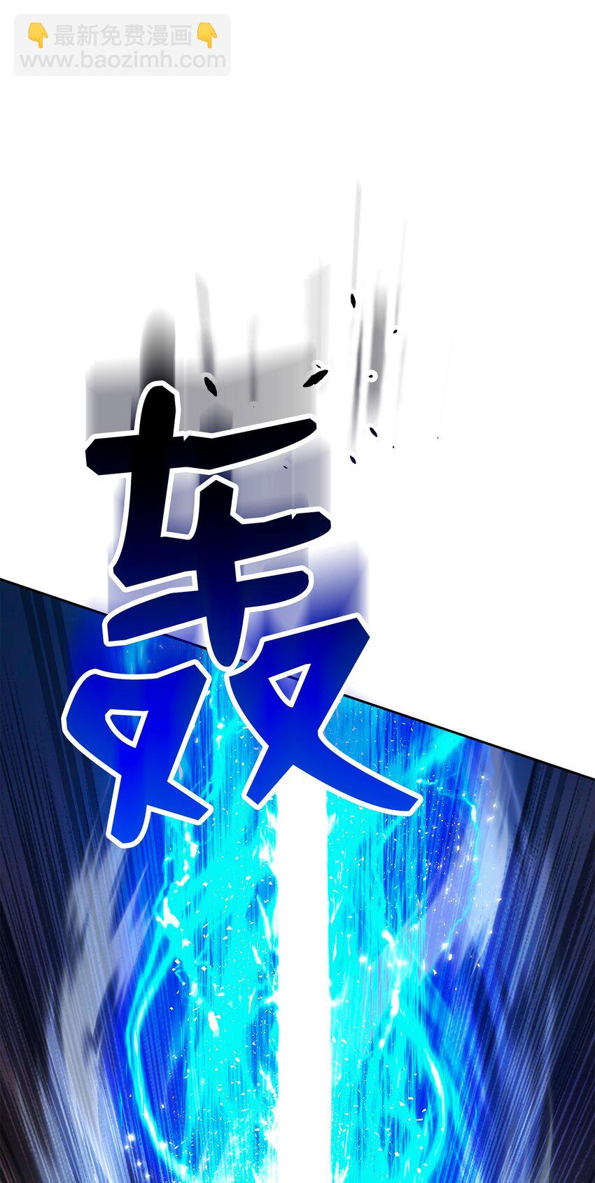 274 相信25