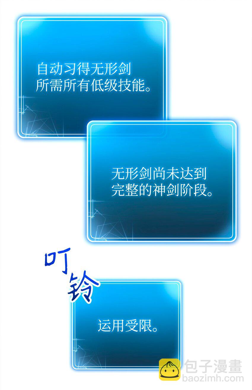 274 相信3