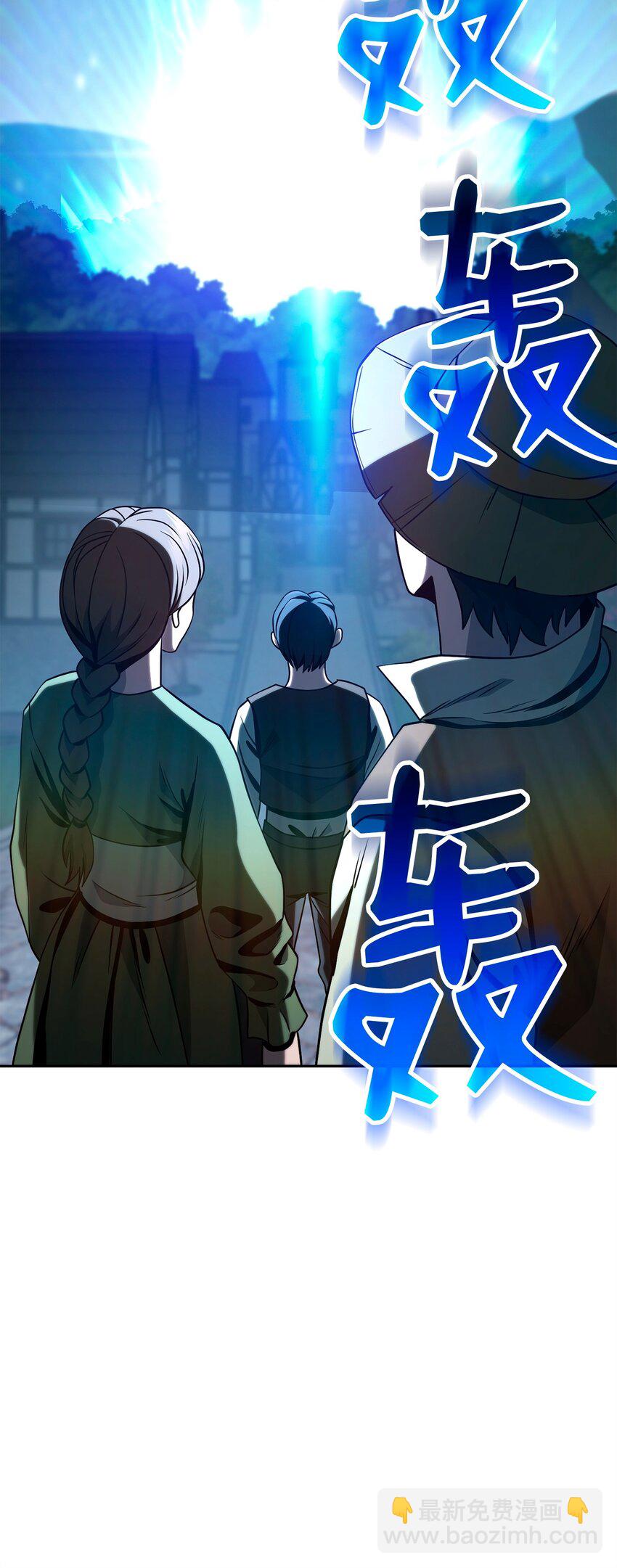 274 相信30