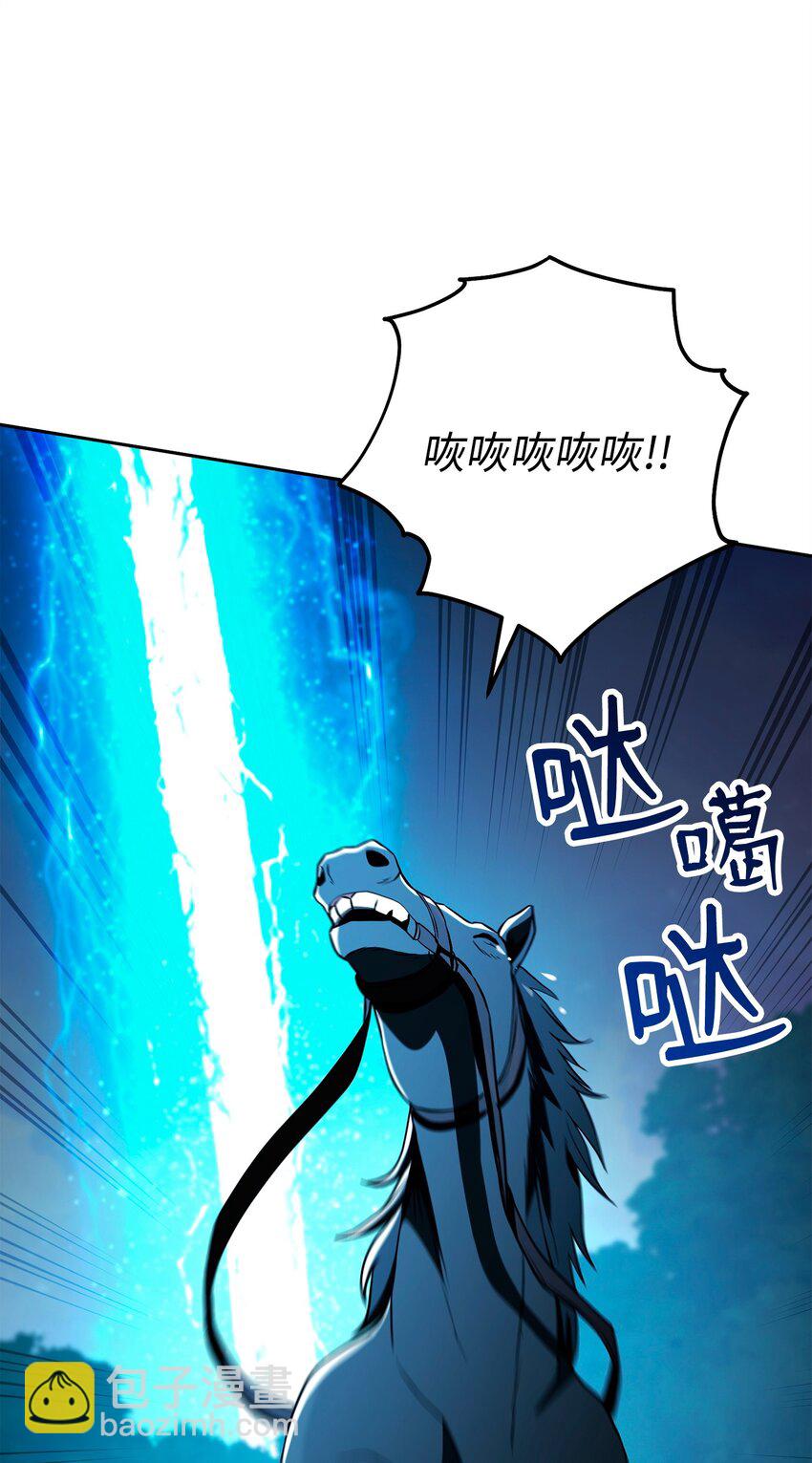 274 相信32