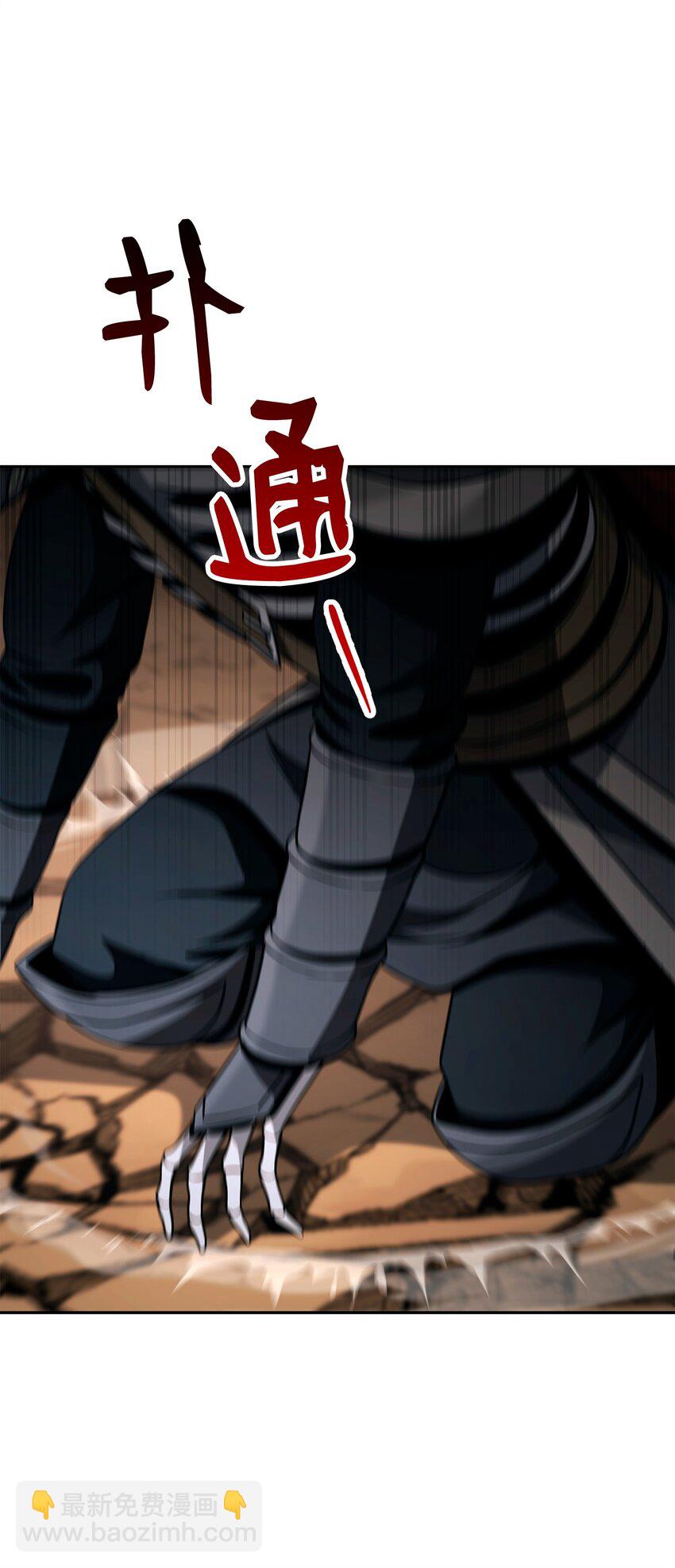 274 相信36