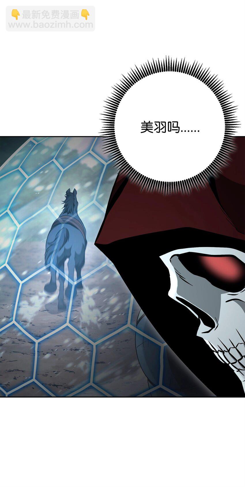 274 相信41