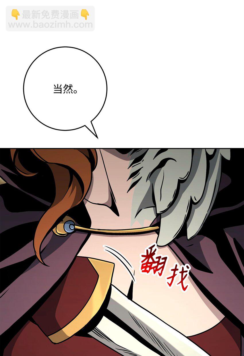 274 相信43