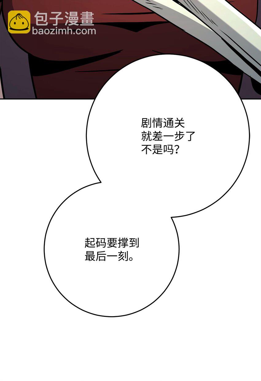 274 相信44