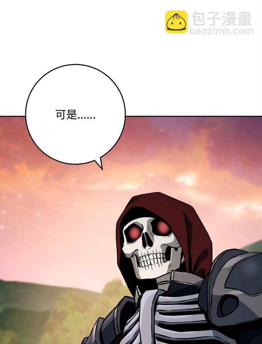 274 相信45