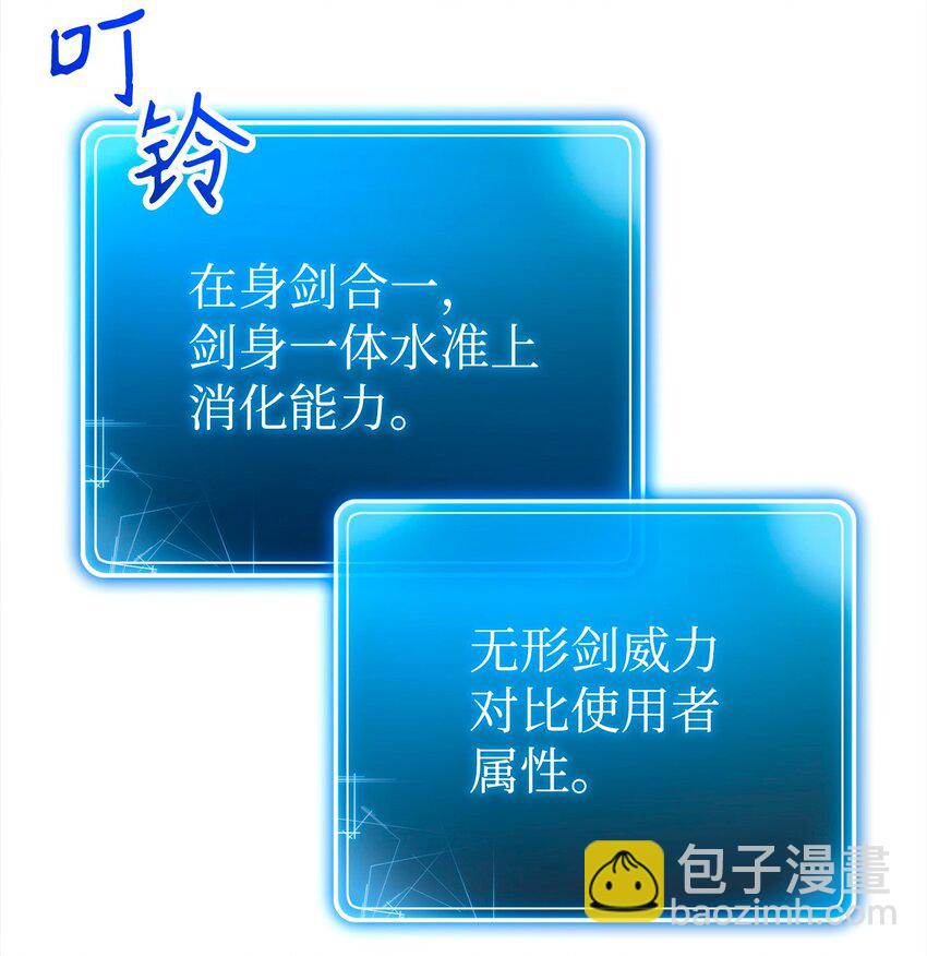 274 相信5