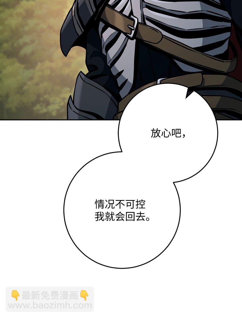 274 相信50