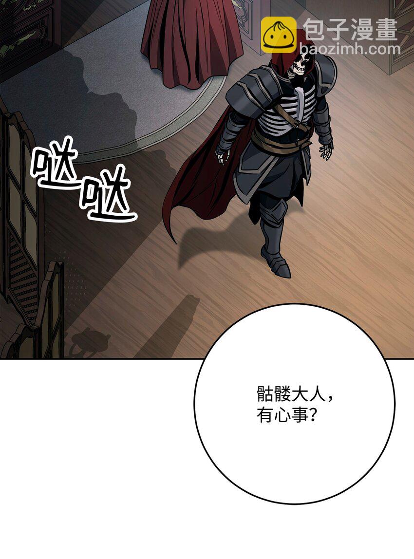 274 相信63