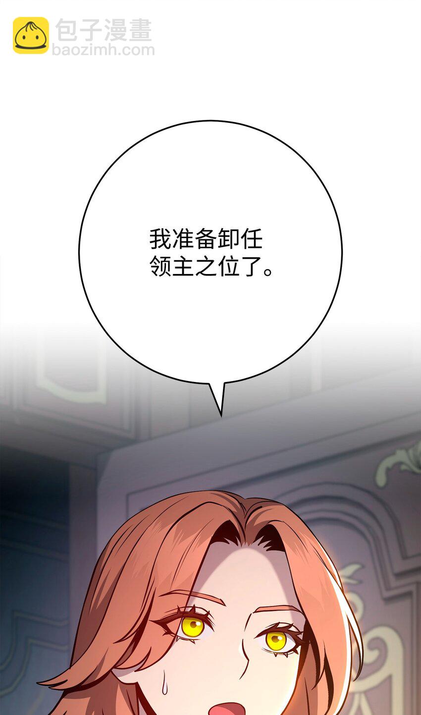 274 相信69