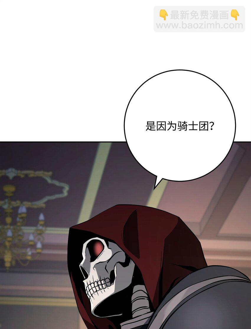 274 相信72
