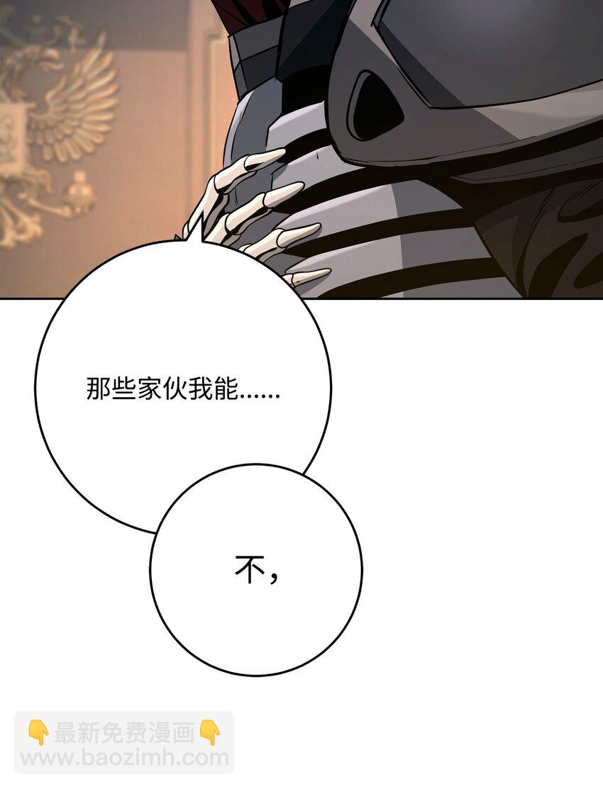 274 相信73