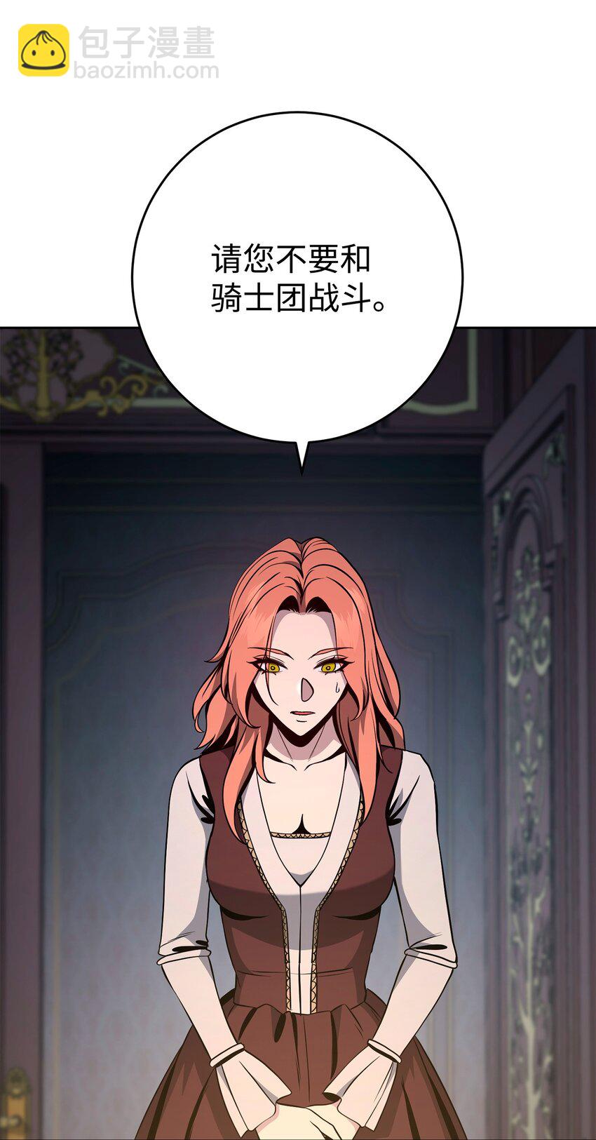 274 相信74