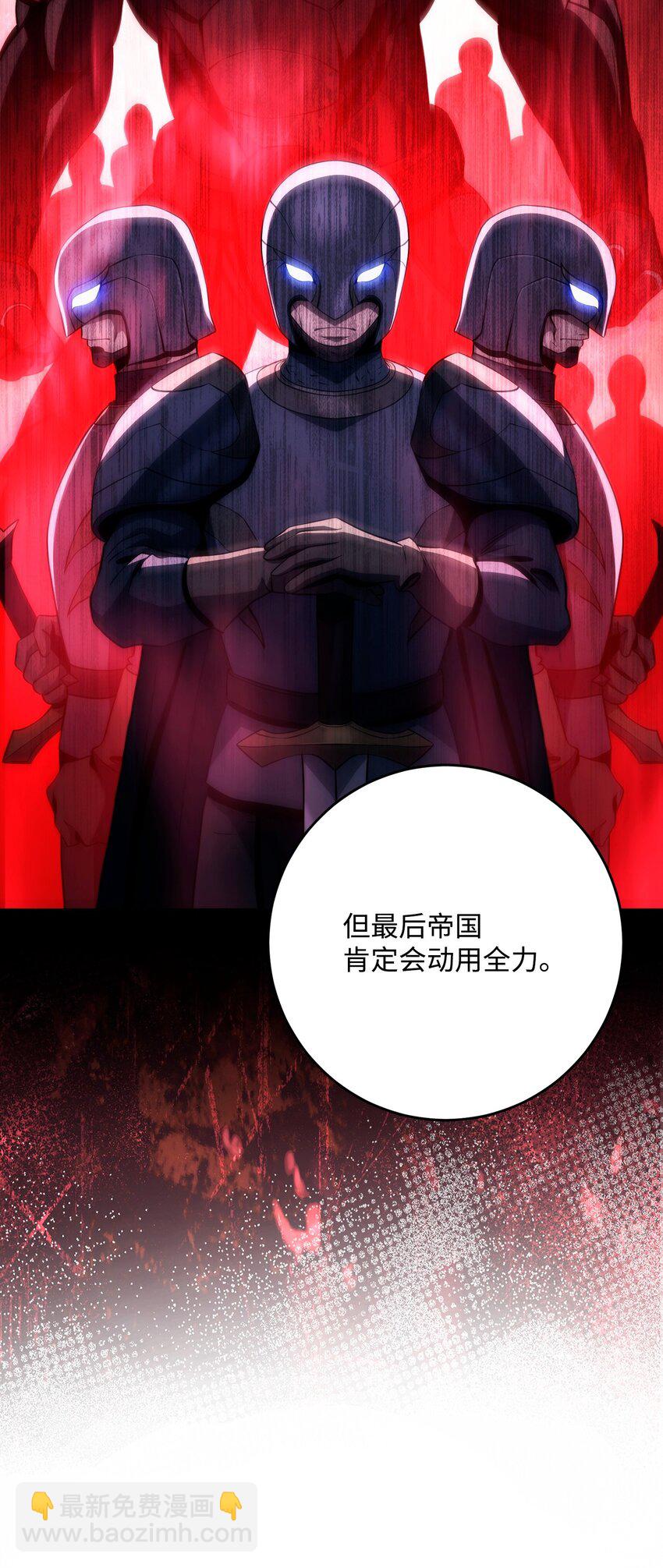 274 相信76
