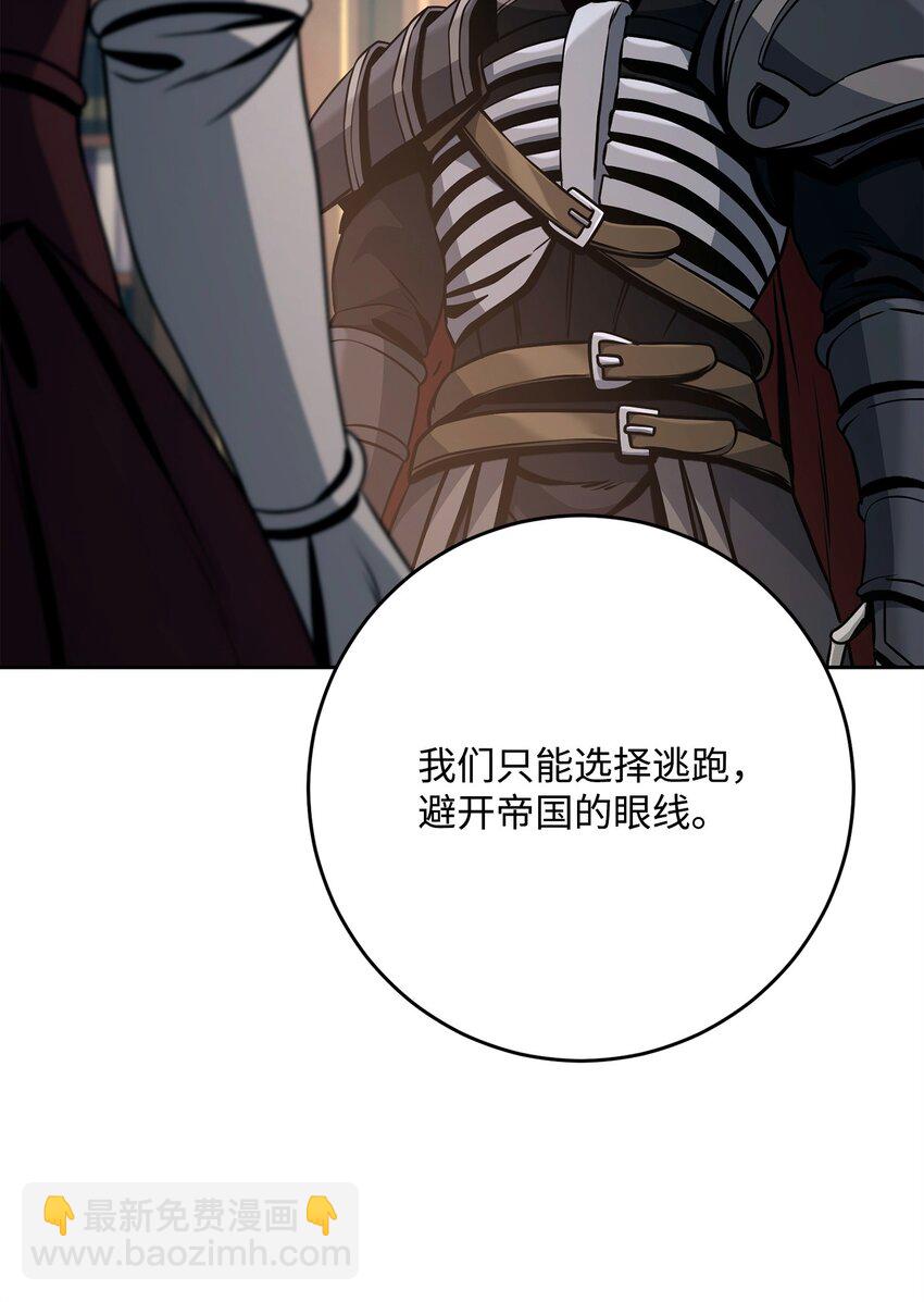 274 相信78