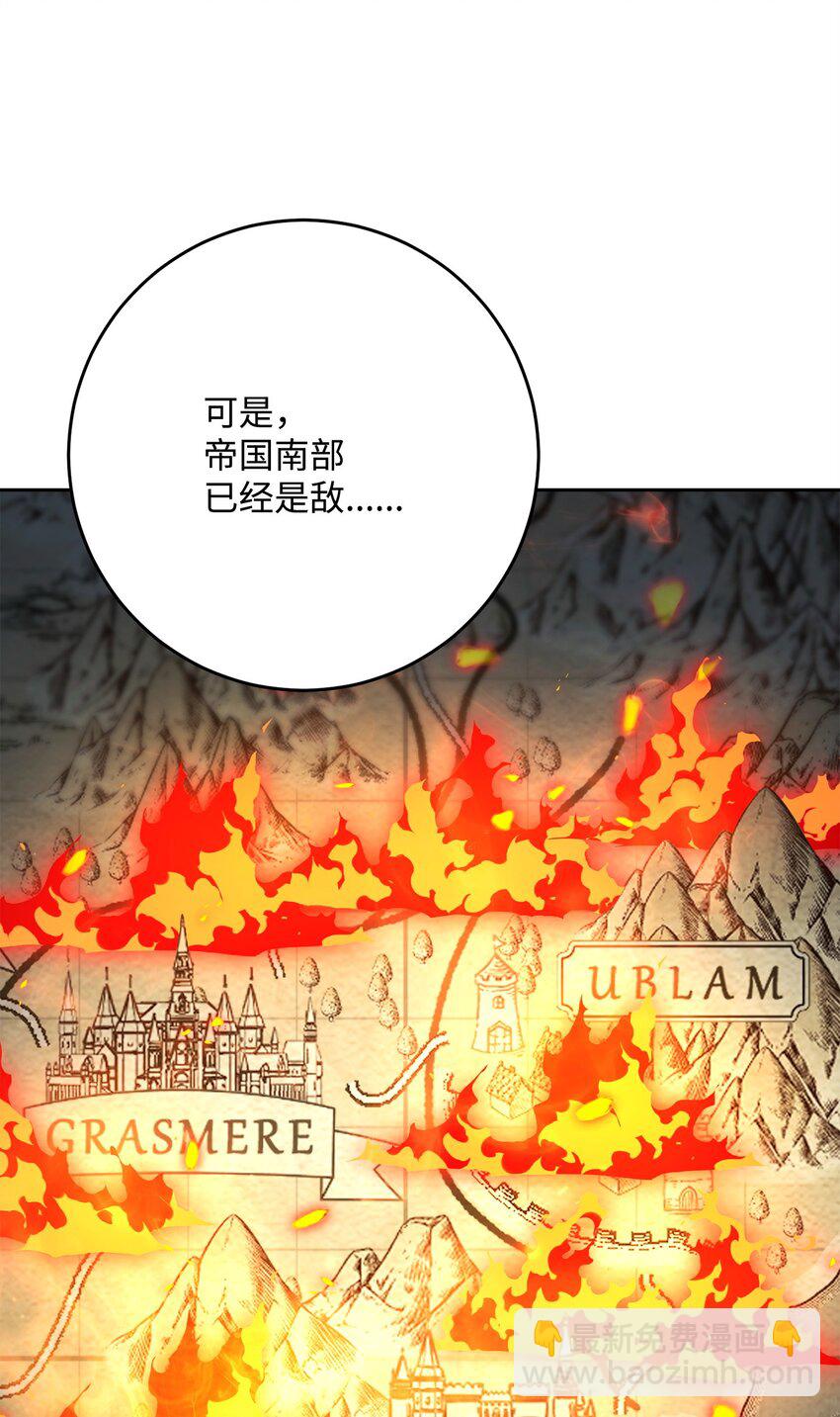 274 相信79