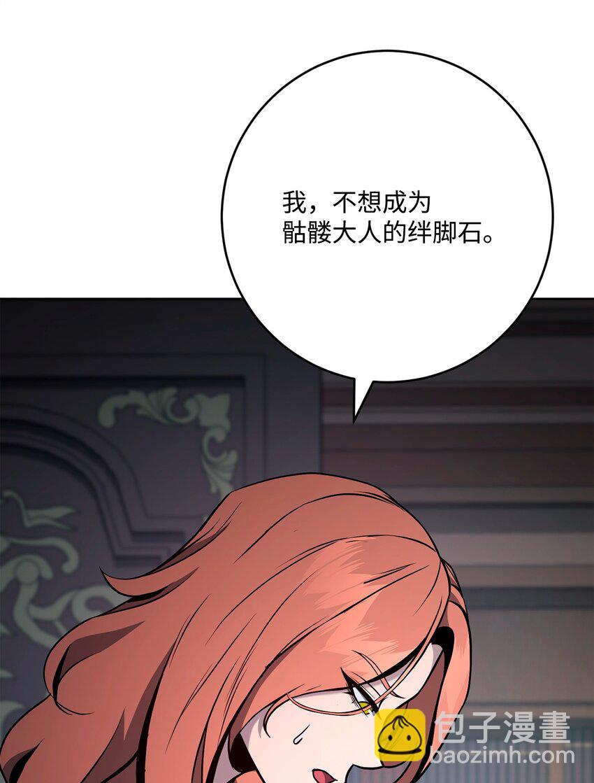 274 相信83
