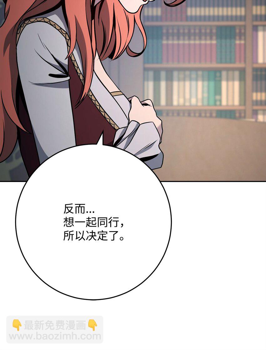 274 相信84