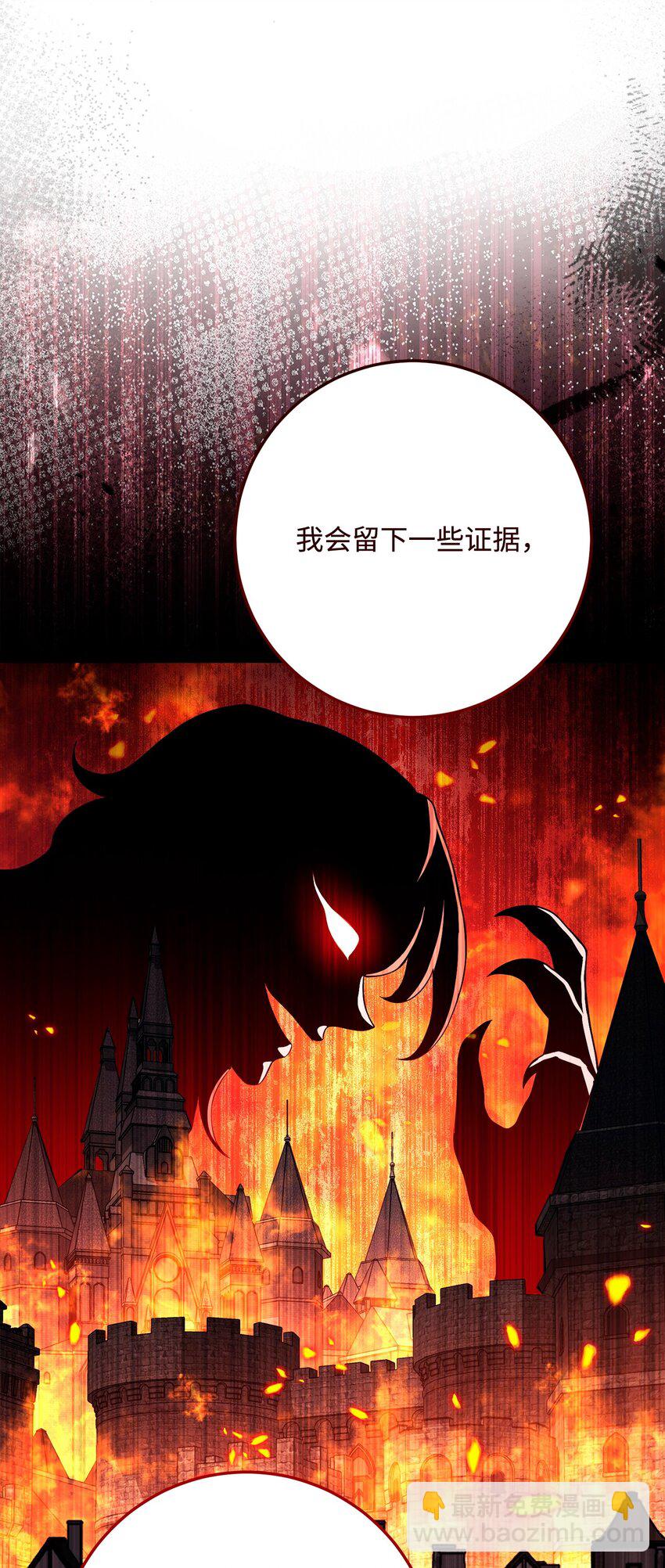 274 相信85