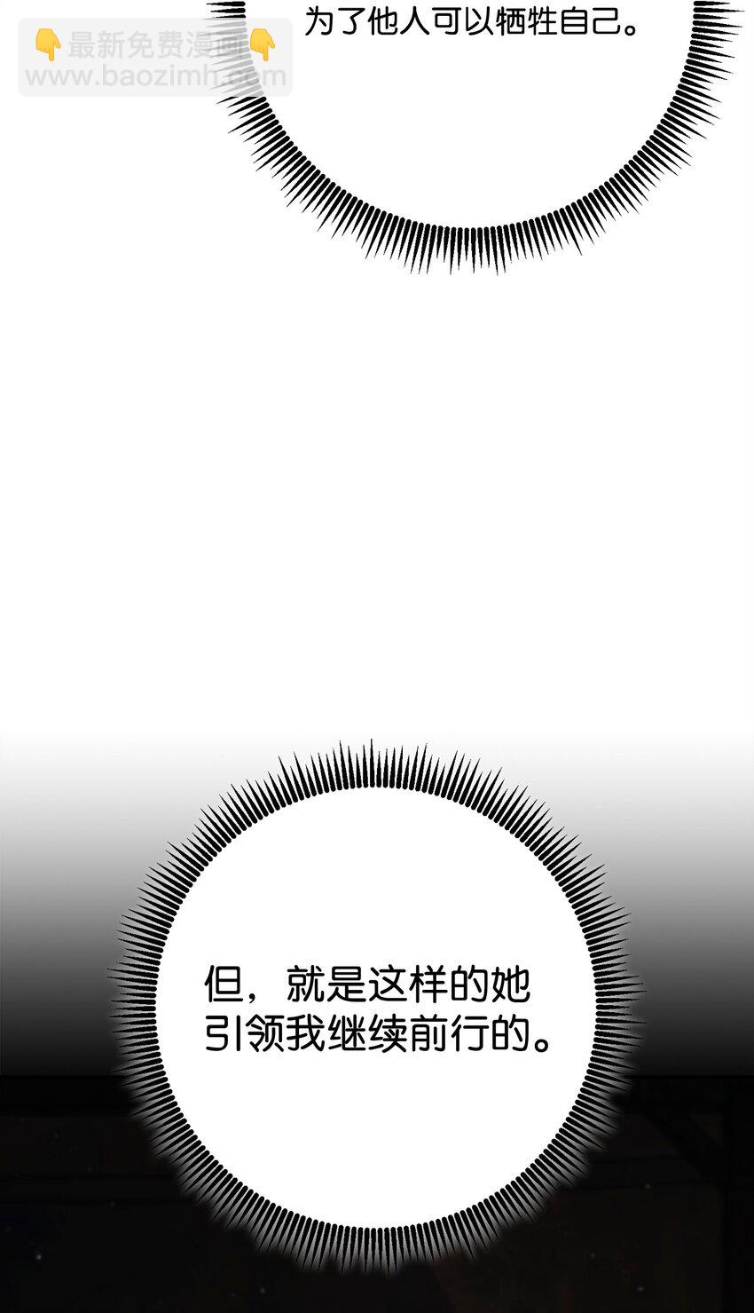 274 相信89