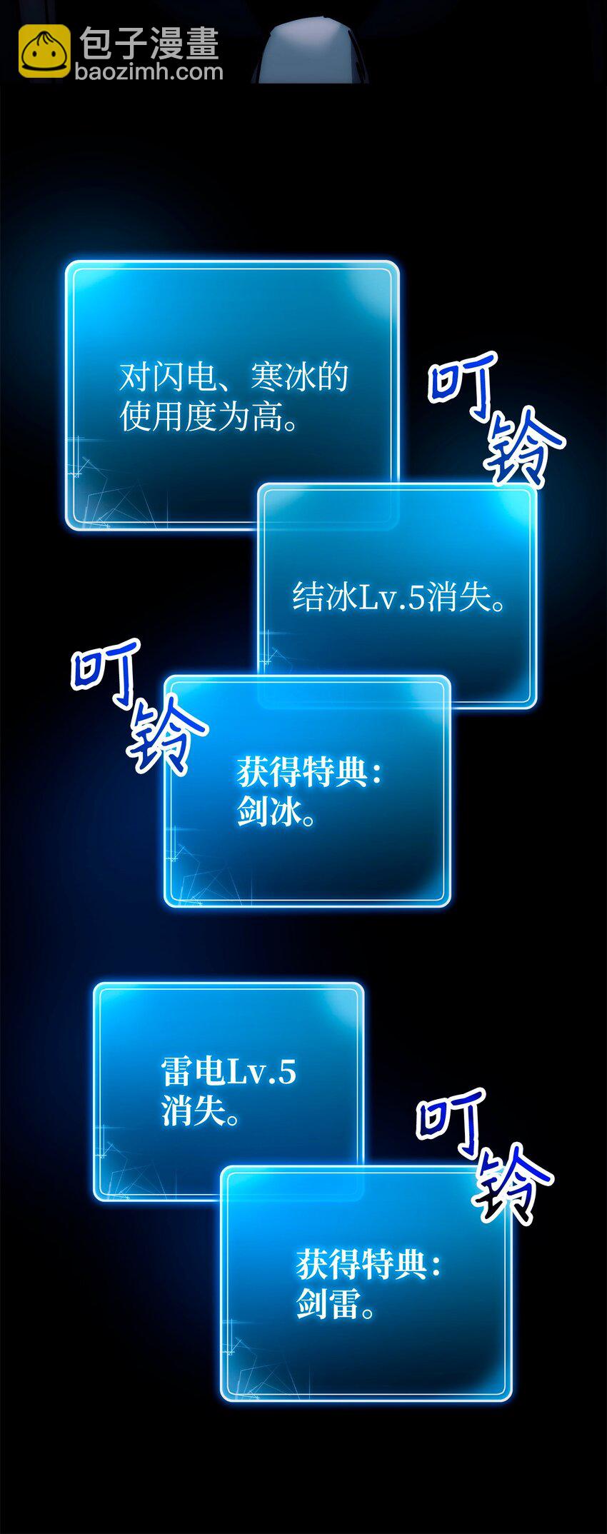 274 相信9