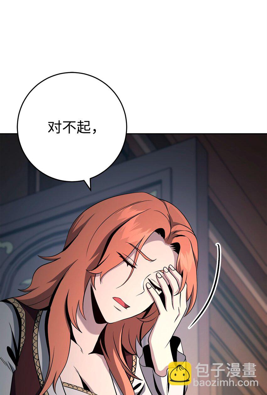 274 相信93