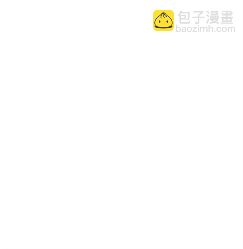 278 露比亚的盔甲108
