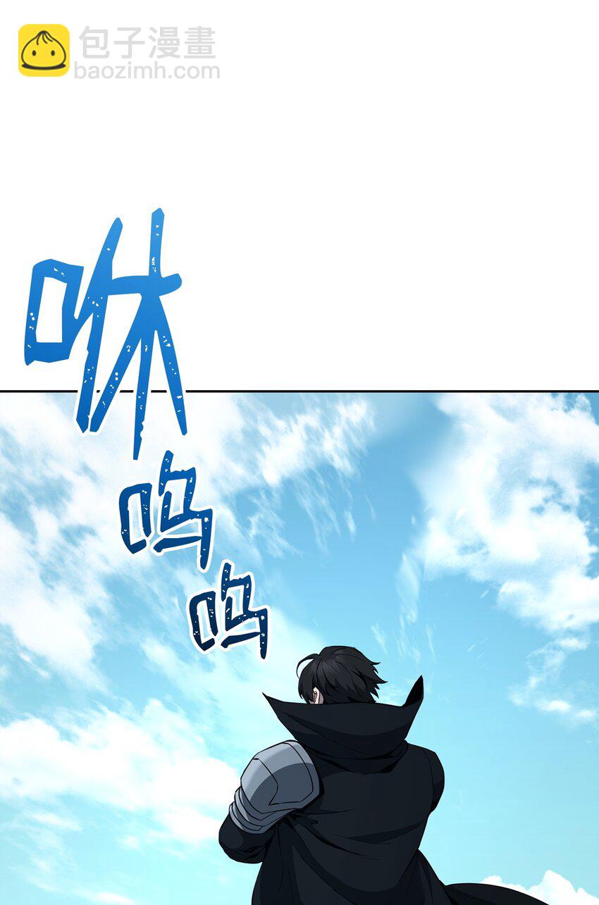 278 露比亚的盔甲95