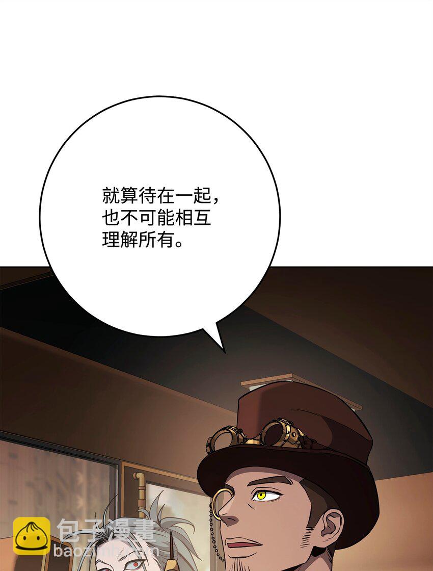281 所谓的自由101