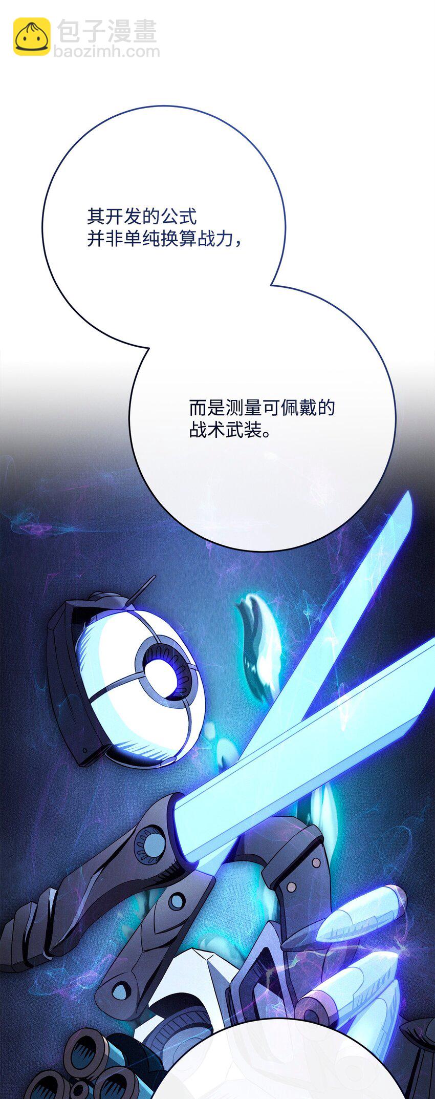 281 所谓的自由11