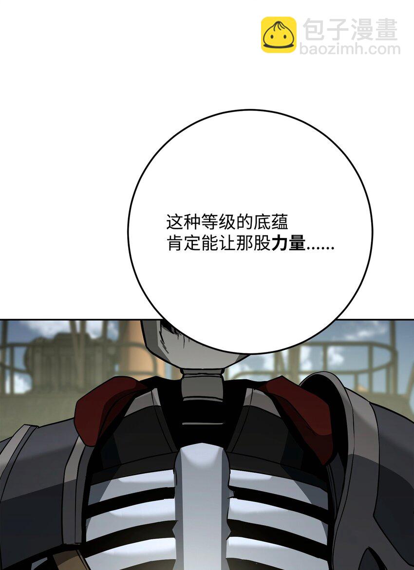281 所谓的自由14