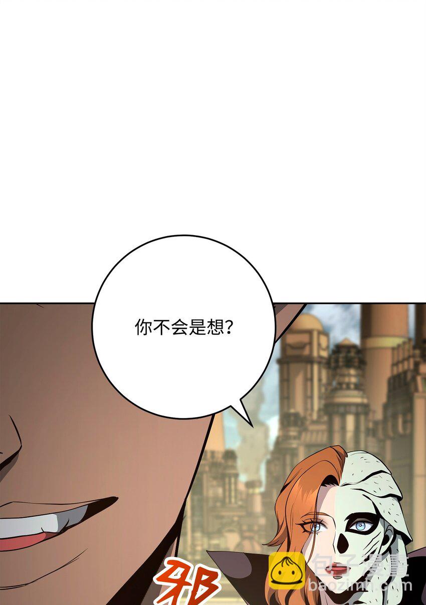 281 所谓的自由16