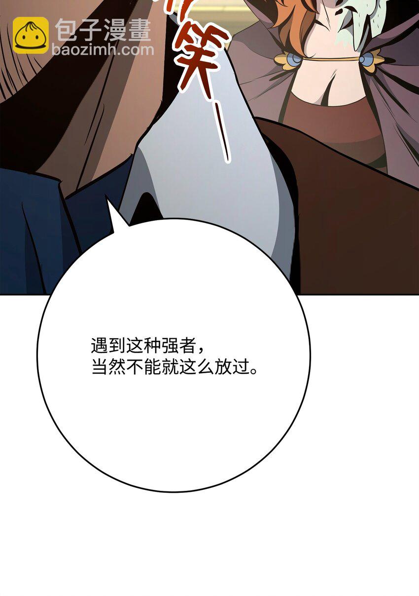 281 所谓的自由17