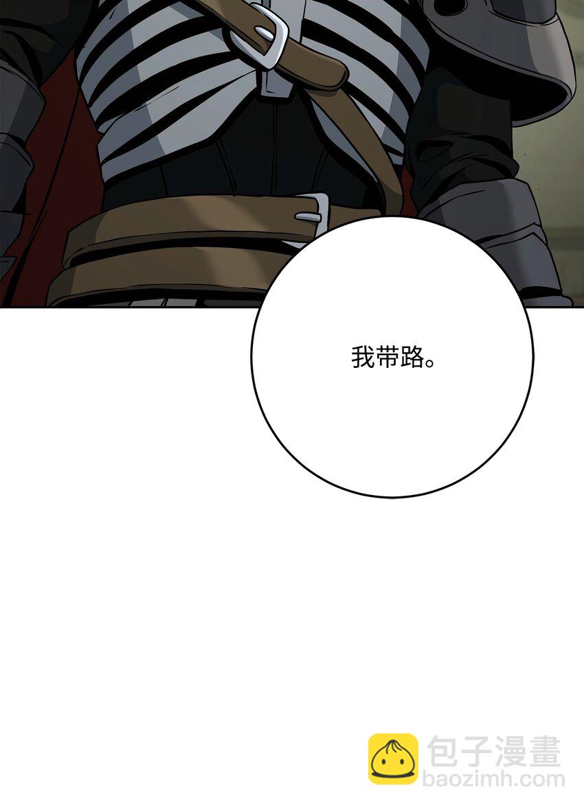 281 所谓的自由21