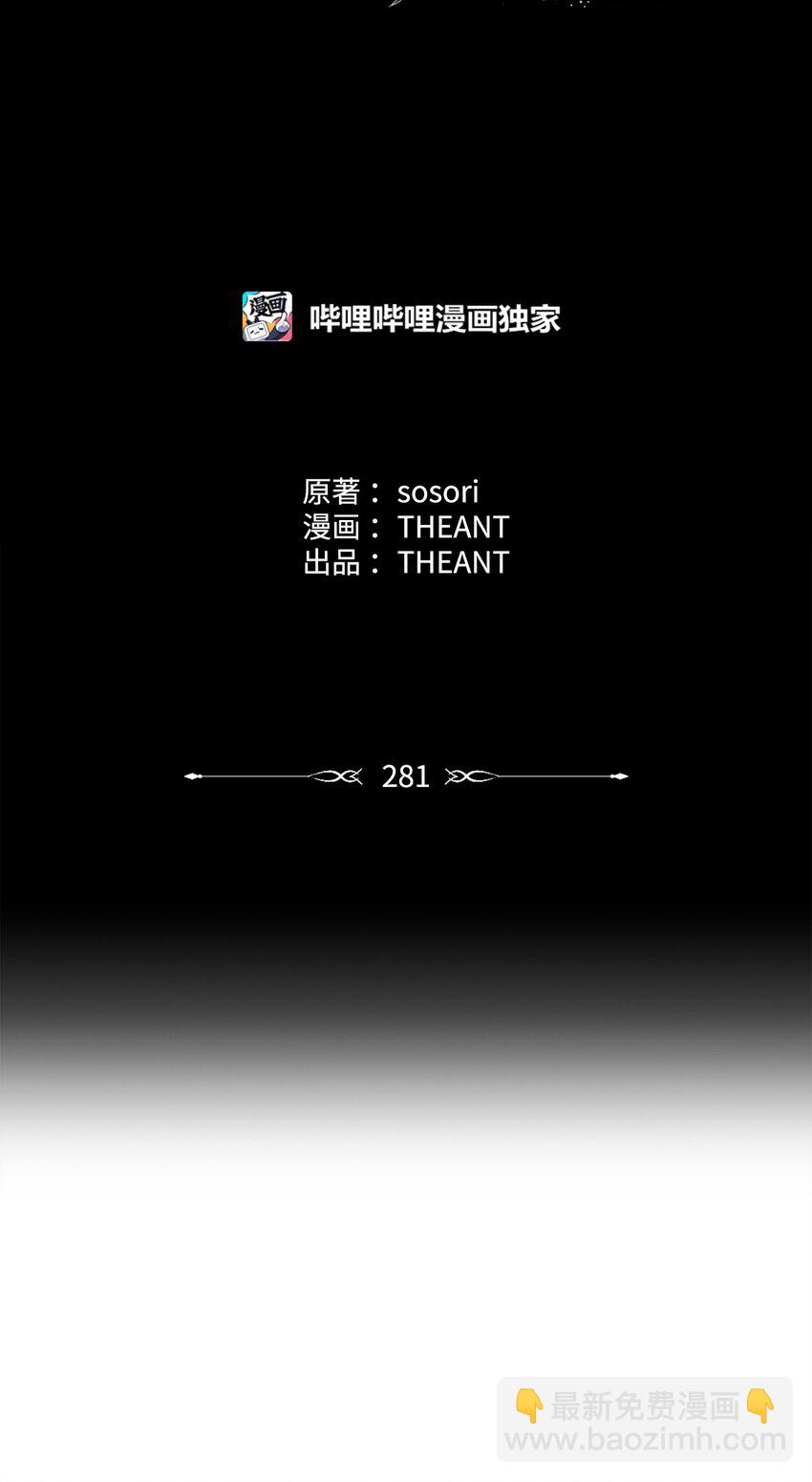281 所谓的自由23