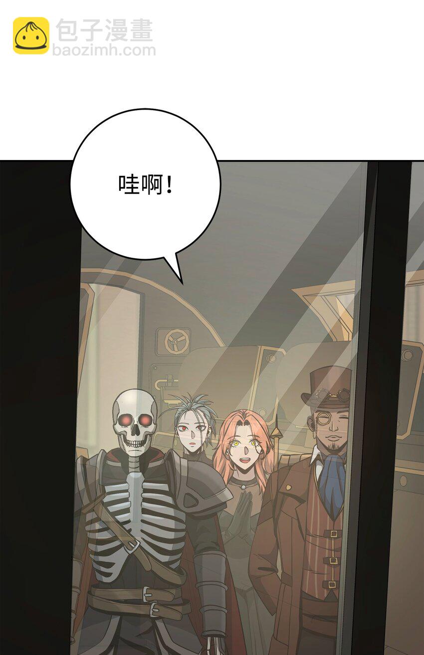 281 所谓的自由26