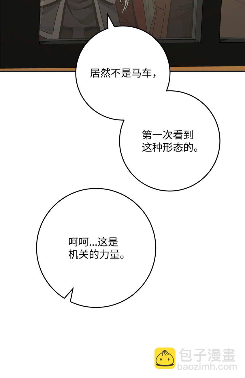 281 所谓的自由27