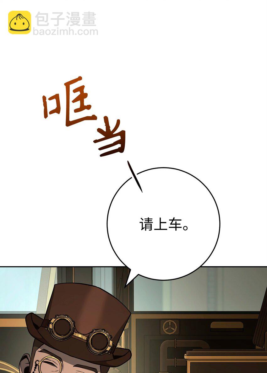 281 所谓的自由28