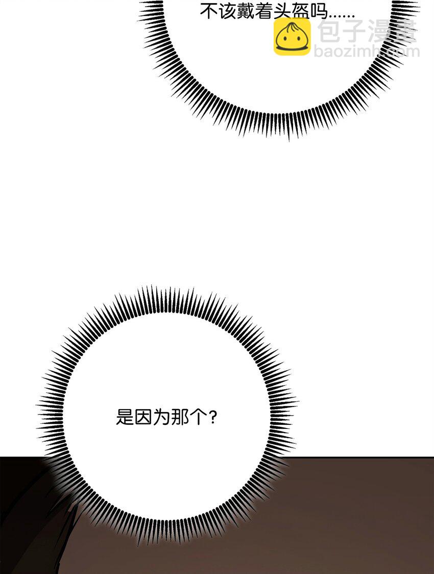 281 所谓的自由3