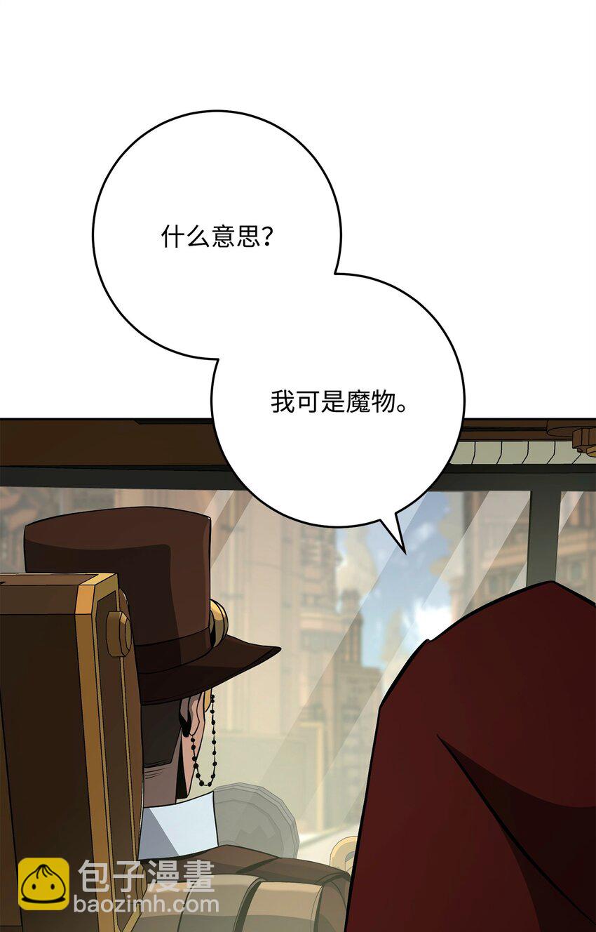 281 所谓的自由36