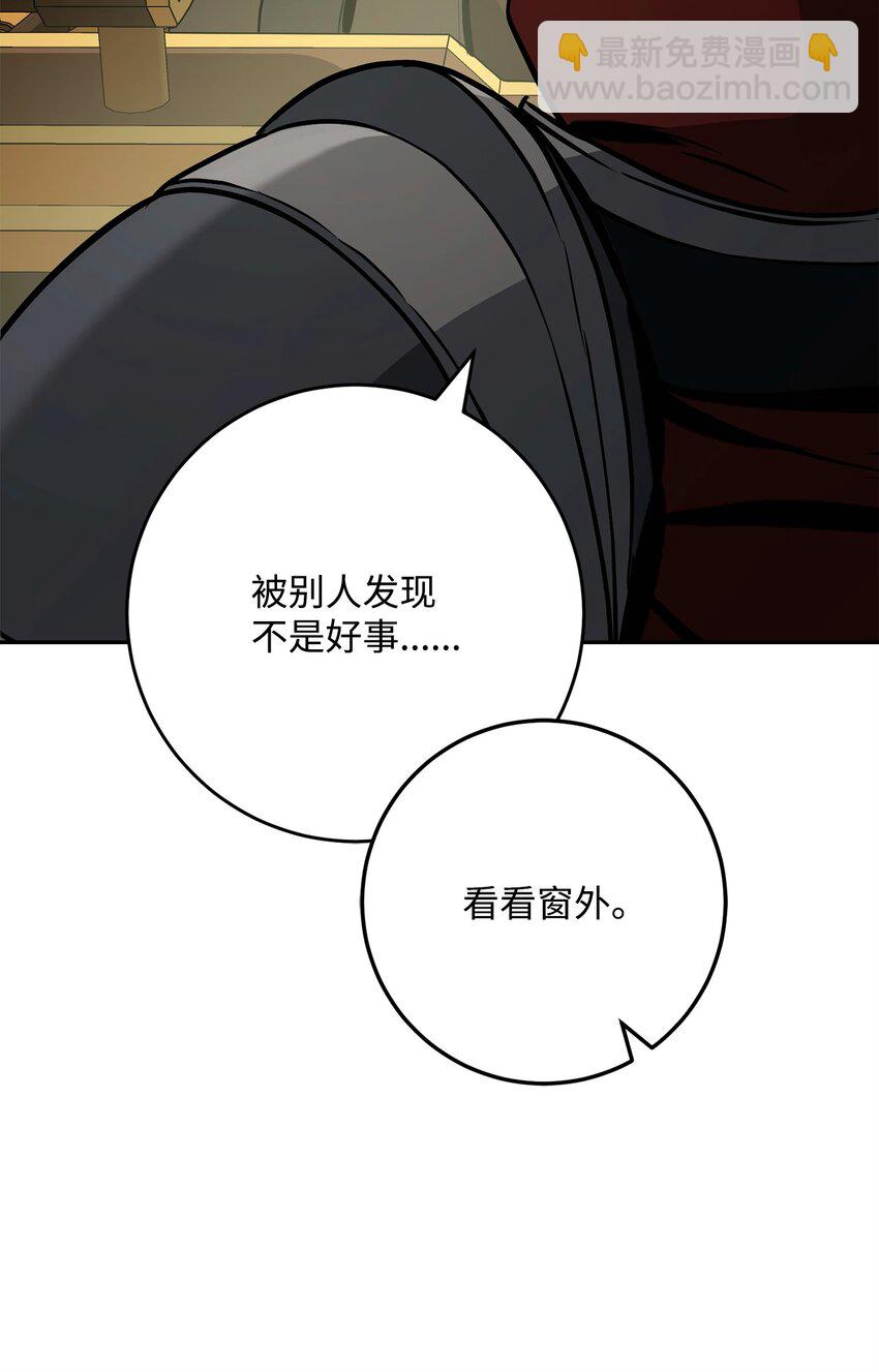281 所谓的自由37