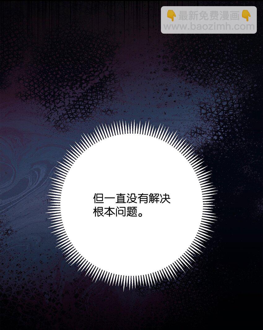 281 所谓的自由45