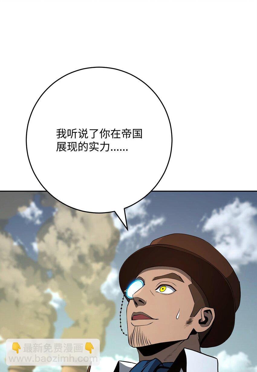 281 所谓的自由5