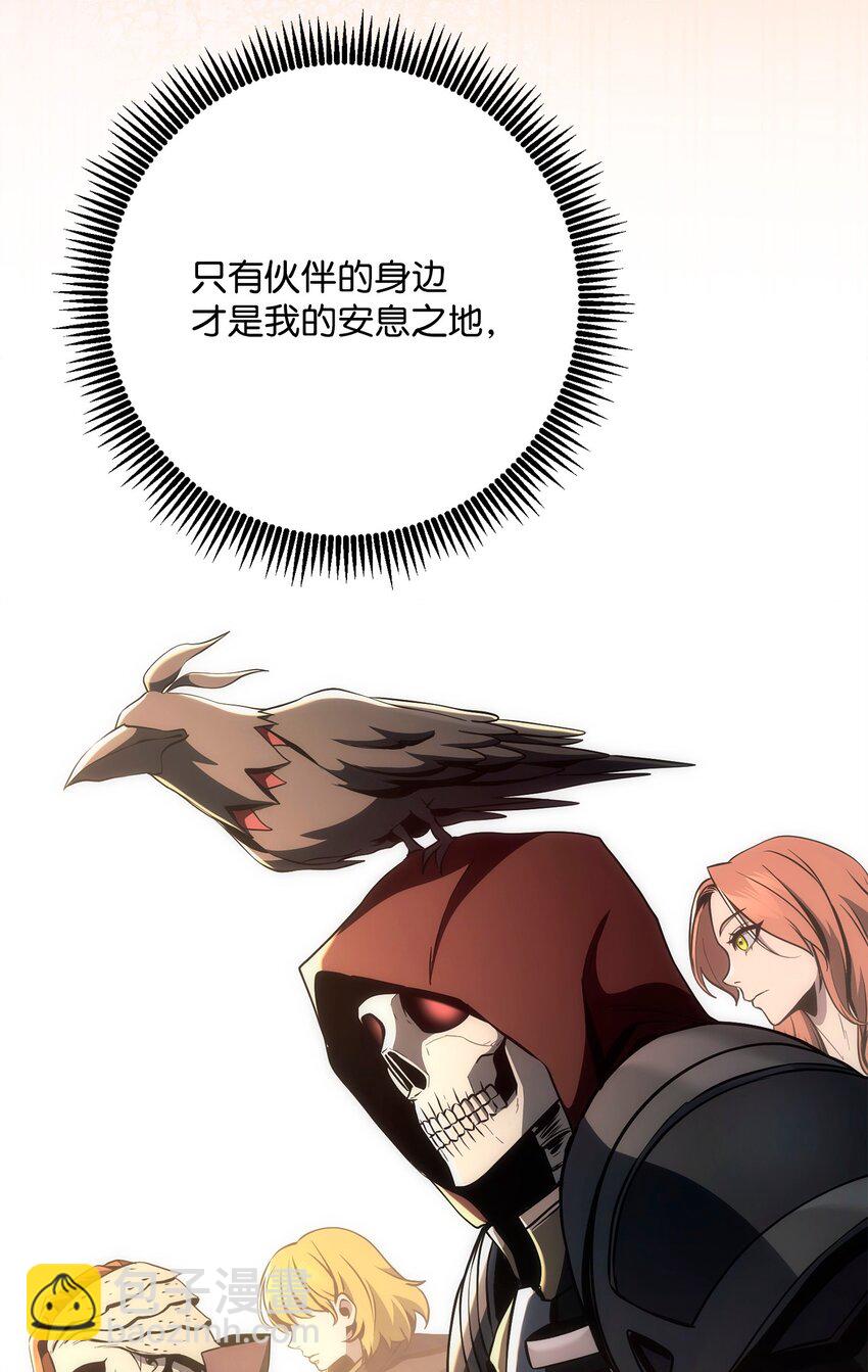 281 所谓的自由52